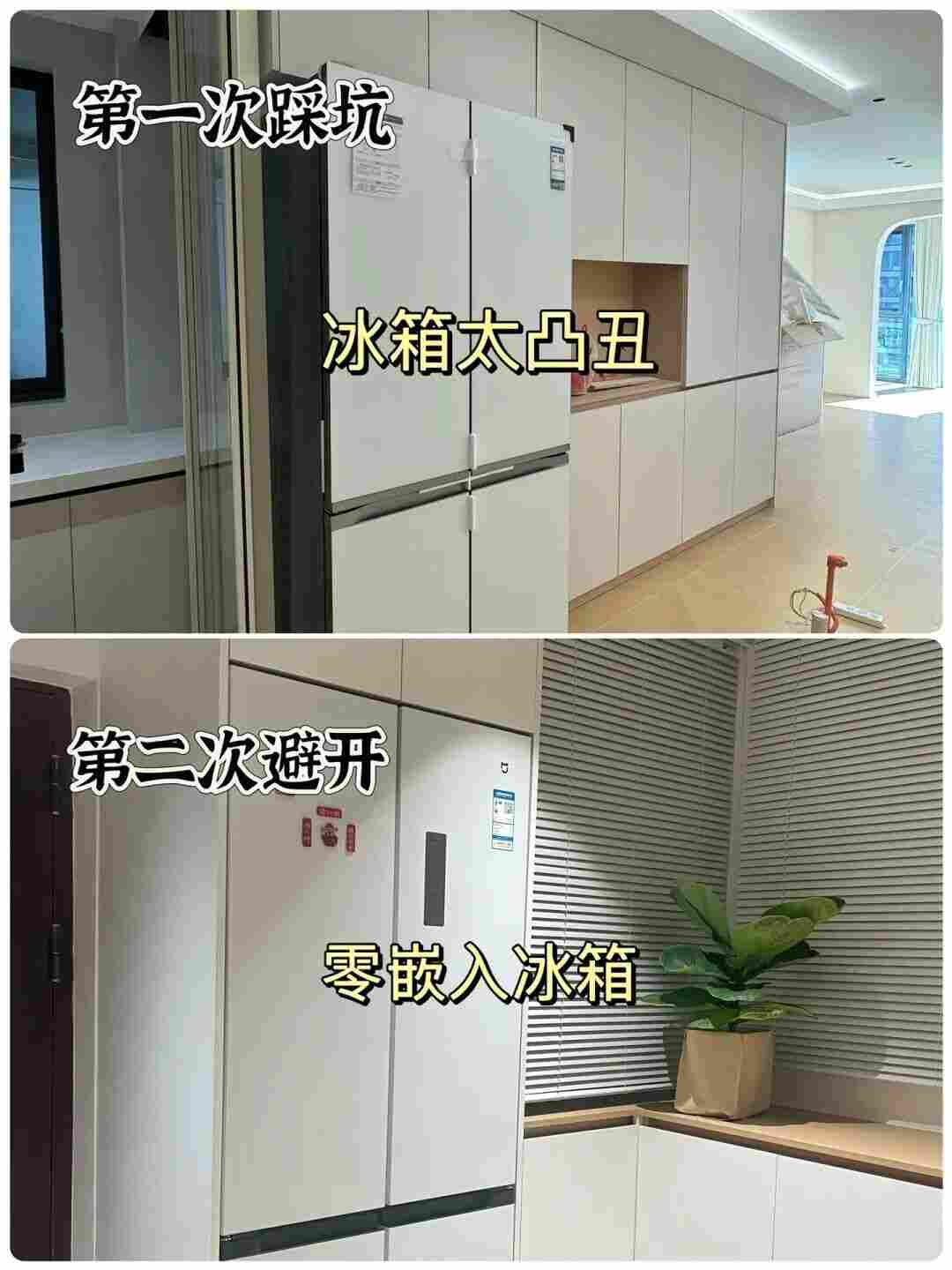 这18个细节做好，房子好看又烧钱少