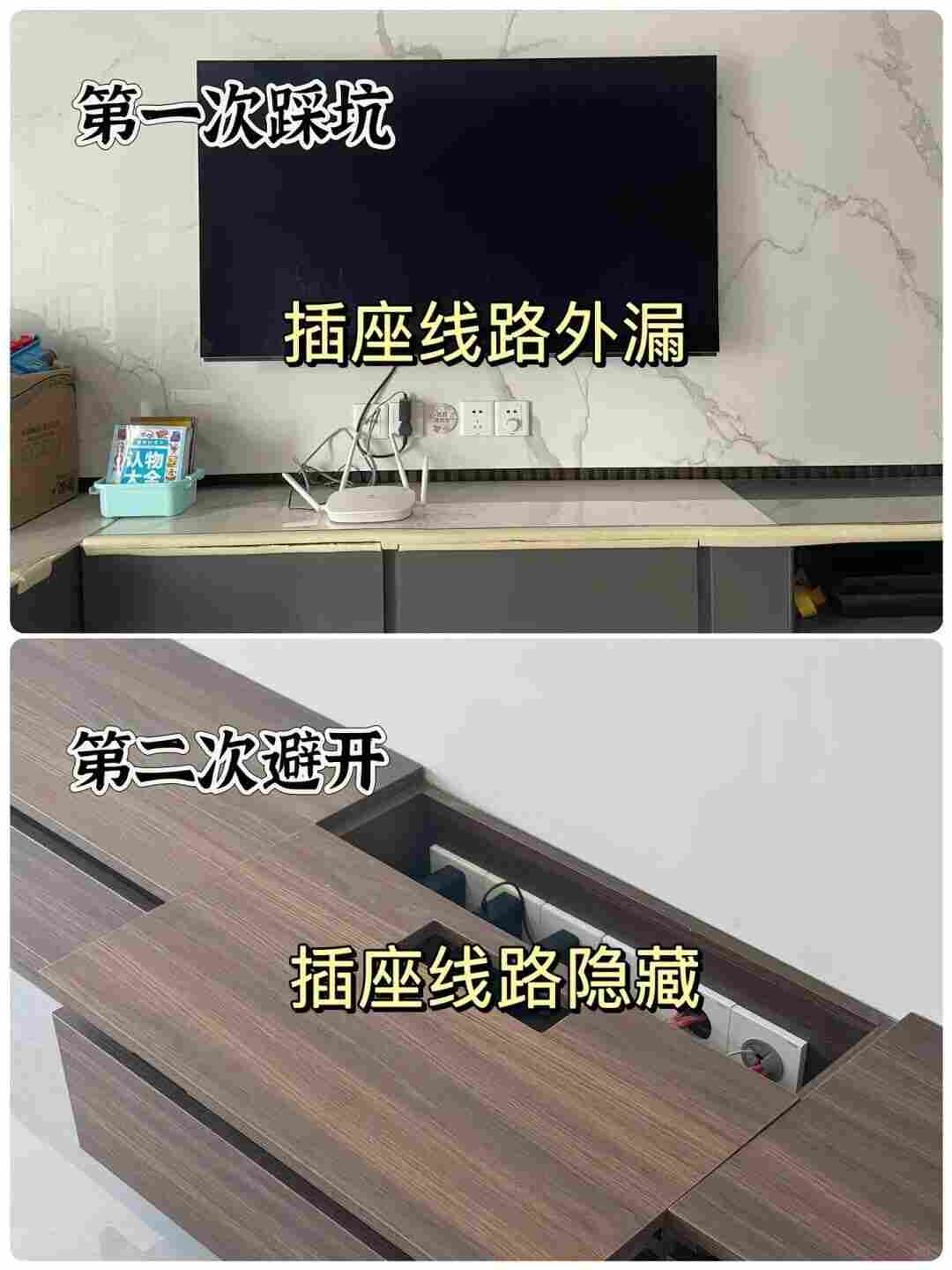 这18个细节做好，房子好看又烧钱少