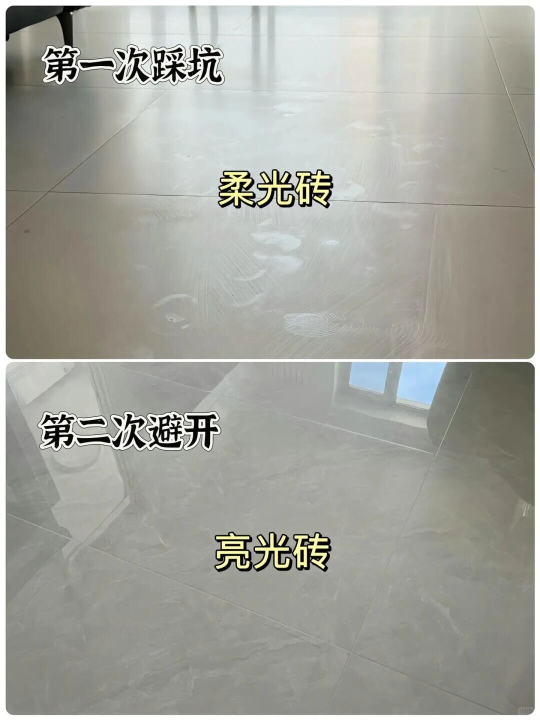 这18个细节做好，房子好看又烧钱少