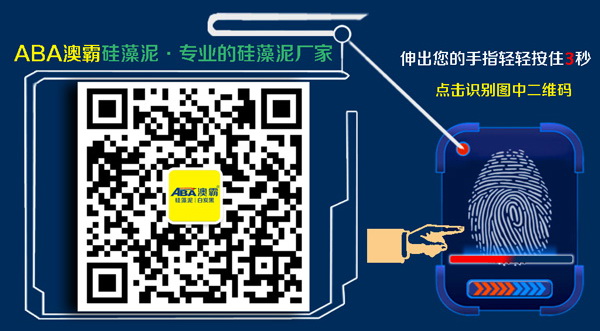 卧榻之侧岂能容“虎”为患(图15)