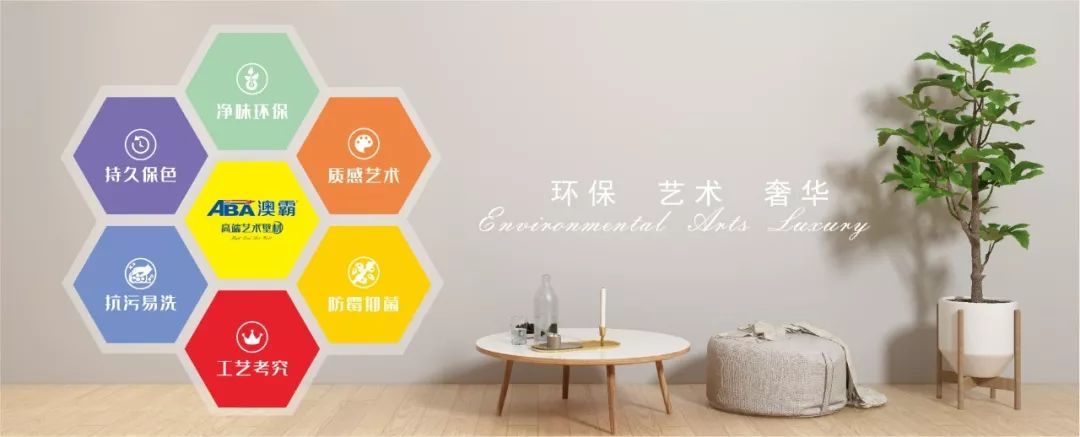 陶晶彩--瓷之意 砂之美(图4) 陶晶彩--瓷之意 砂之美(图4)