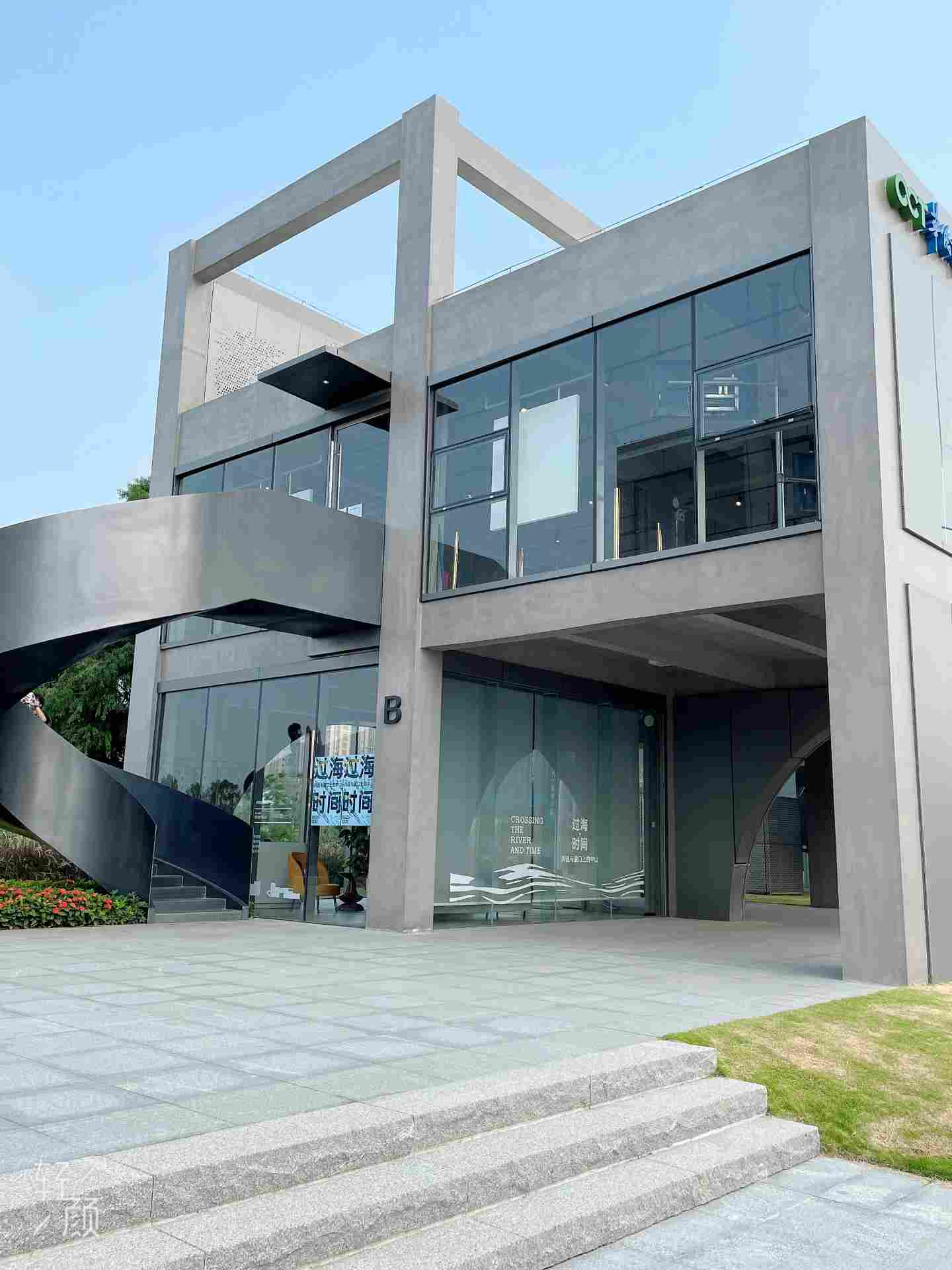 ABA澳霸微水泥为华侨城·格子空间添彩(图3)