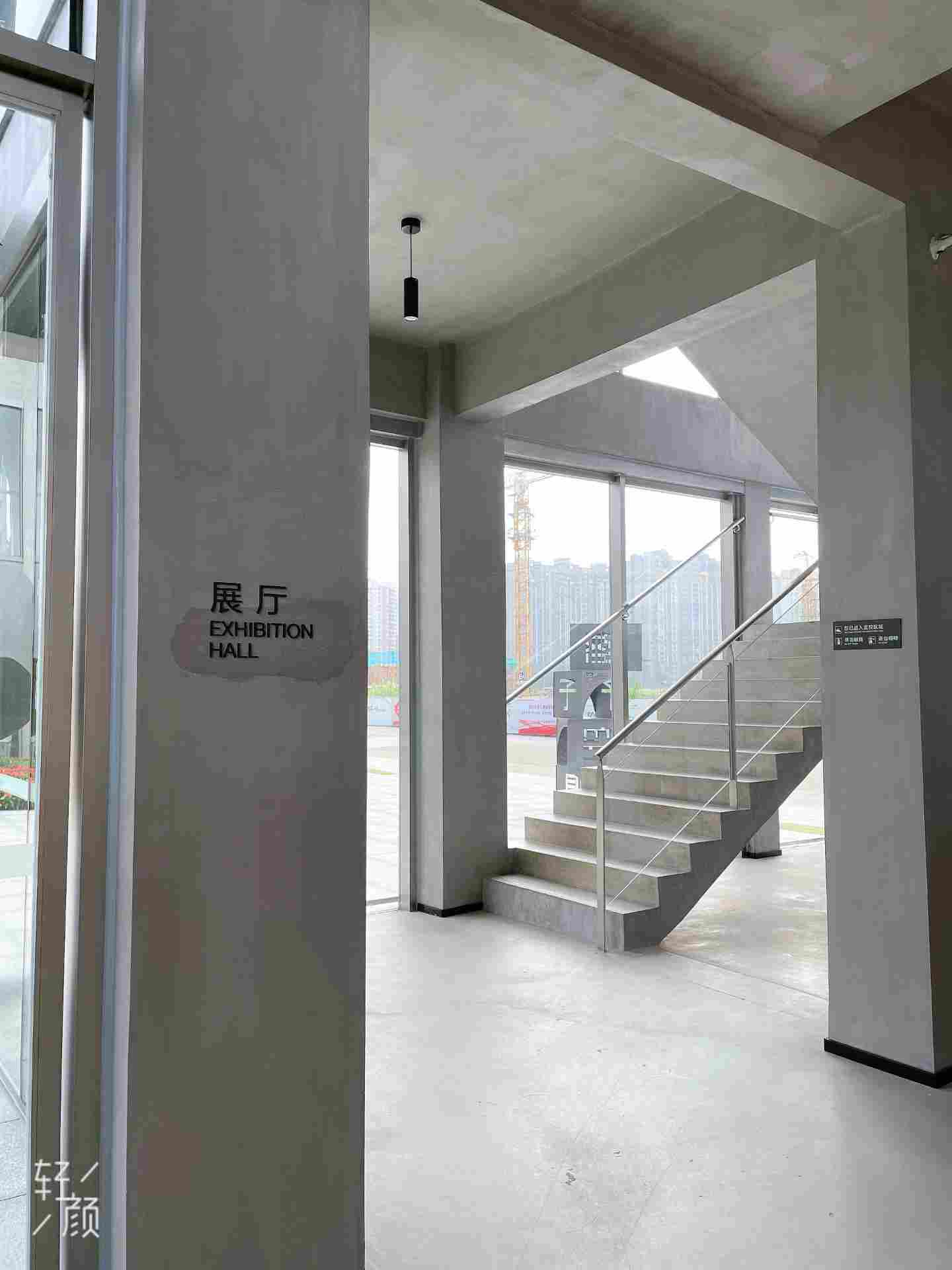 ABA澳霸微水泥为华侨城·格子空间添彩(图8)