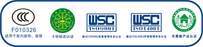 白炭黑+硅藻泥(图2) 白炭黑+硅藻泥(图2)