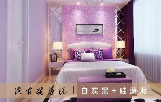 白炭黑+硅藻泥(图6) 白炭黑+硅藻泥(图6)