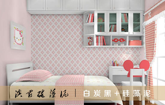 白炭黑+硅藻泥(图9) 白炭黑+硅藻泥(图9)